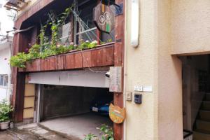 GardenRoom bnb Yumyum, Нагасаки