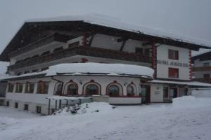Hotel «Jan Maria», Канацеи