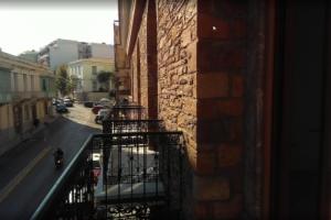 Chios City Inn, Хиос