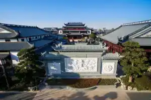 Shanghai Royal Garden Hotel-Disney/Pudong International Airport, Шанхай