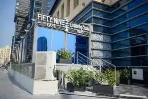 Saraya Corniche Hotel, Доха
