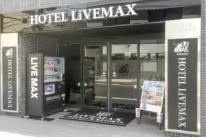 Hotel «Livemax Niigata Ekimae», Ниигата