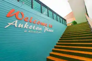 Отель «Aukotan Place», Остров Ко Тао
