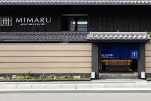 Отель «Mimaru Kyoto Nishinotoin Takatsuji», Киото