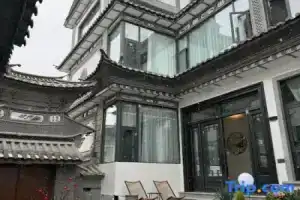 “Banshan Yuan Boutique Hotel (Dali Chongsheng Temple Pagodas Branch), Дали