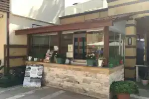 Avlu Hotel, Кемер