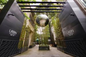 Отель «Urbn Boutique Shanghai», Шанхай