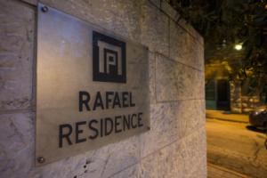 Мини-отель «Rafael Residence Boutique», Иерусалим