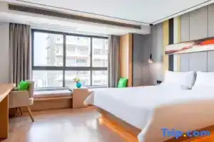 Ibis Styles Hotel (Hangzhou Sandun West Lake Science and Technology Park), Ханчжоу