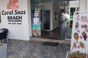 Мини-отель «Coral Seas Beach Hikkaduwa», Хикадуа
