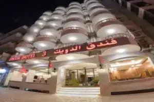 Dweik Hotel 3, Акаба