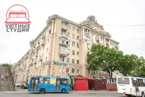 Уютные студии на улице Новоивановская, Владивосток