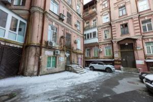 Apartment in the historic center of Kiev, Киев