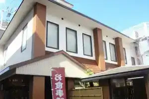 Отель «Nagisakan Kimura Chaya», Карацу