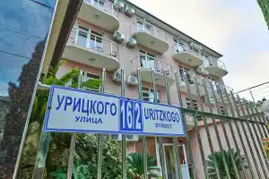 Отель «Севан», Адлер