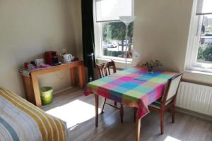 Homestay Utrecht, Утрехт