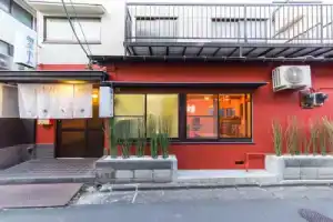 Nisshin Geppo Tokyo Kawasaki, Иокогама