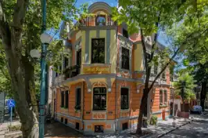 Гостевой дом «29A Guesthouse», Пловдив