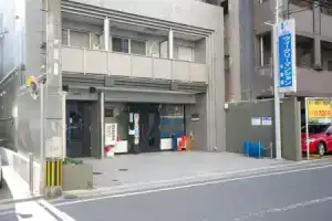 Wings Hakata, Фукуока