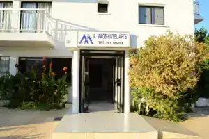 a Maos Hotel, Айя-Напа