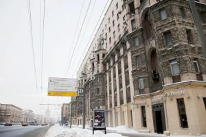 Меблированные комнаты Соня, Москва