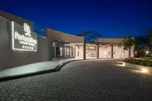 Portes Lithos Luxury Resort, Неа Потидеа