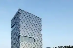 Hotel «Kapok Shenzhen Bay», Шэньчжэнь