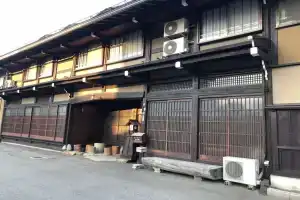 Sosuke, Такаяма