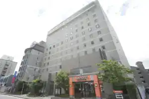 Apa Hotel Sagaeki Minamiguchi, Сага