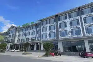 BORRMAN Hotel (Lijiang Sanyi International Airport Branch), Лицзян
