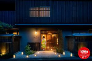 The Junei Hotel Kyoto Imperial Palace West, Киото