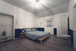Acchiappasogni Holiday House, Лекко