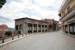 Country Style Private Rooms in Arachova, Арахова