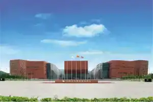 Отель «Guangzhou Baiyun International Convention Center», Гуанчжоу