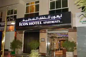 Icon Hotel, Дубай