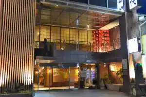 Konpira-spa Yumoto Yachiyo, Котохира