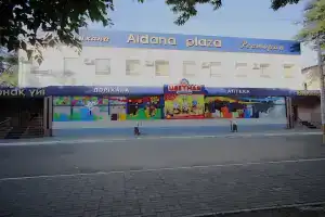 Мини-отель «Aidana Plaza», Костанай