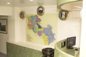 Inter Boutique Hotel, Ереван