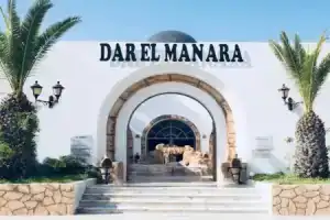 Dar El Manara Djerba Hotel & Aparts, Хумт Сук