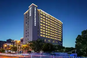 Golden Tulip Shanghai Hongqiao Yankuang Hotel, Шанхай