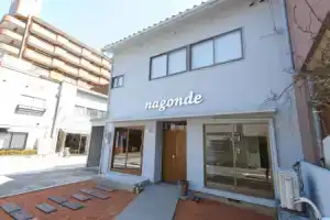 Guesthouse «Nagonde», Канандзава