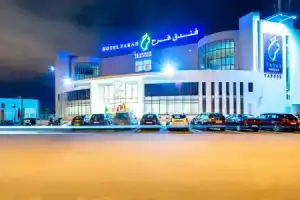 Hotel «Farah Tanger», Танжер