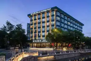 Nostalgia Hotel (West lake Hangzhou), Ханчжоу