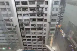 Отель «Park Inn», Гонконг