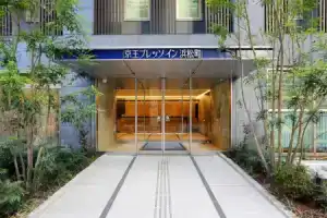 Отель «Keio Presso Inn Hamamatsucho», Токио