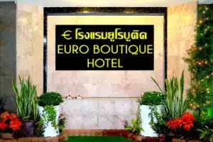 Euro Boutique Hotel, Чумпхон