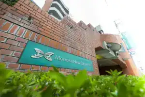 Morioka New City Hotel, Мориока