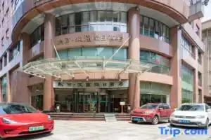 Merchant Marco Hotel, Ханчжоу