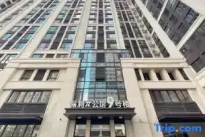 Four Seasons Seaview Apartment Hotel (Dalian Donggang Venice Water City), Далянь