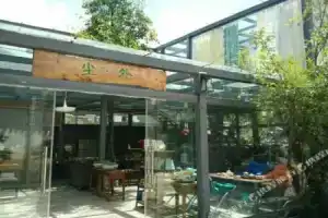 Huajian Xueshan Garden Chinese Inn, Лицзян